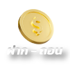 Icon 2